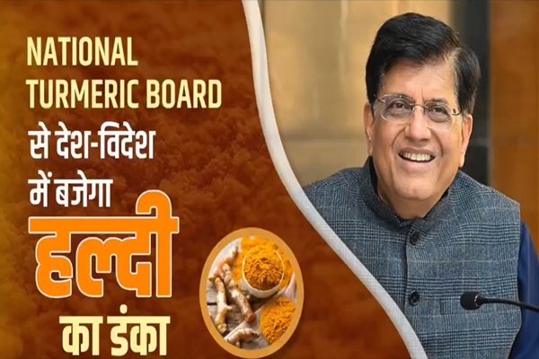 Union Minister Piyush Goyal launches National Turmeric Board