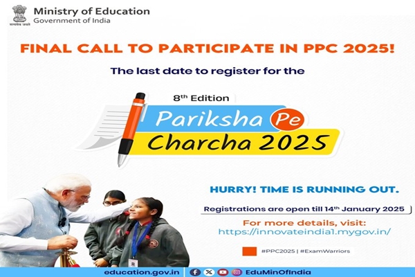 3.25 crore register for Pariksha Pe Charcha 2025 with PM Modi