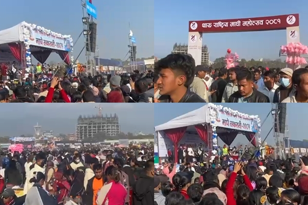 Nepal: Thousands of people take holy dip in ponds & rivers on Maghe Sankranti