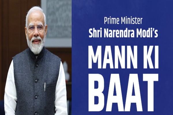 PM Modi to share thoughts in 118th ‘Mann Ki Baat’ on Jan 19