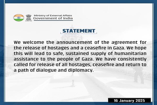 India welcomes ceasefire, hostage-release deal between Israel & Hamas