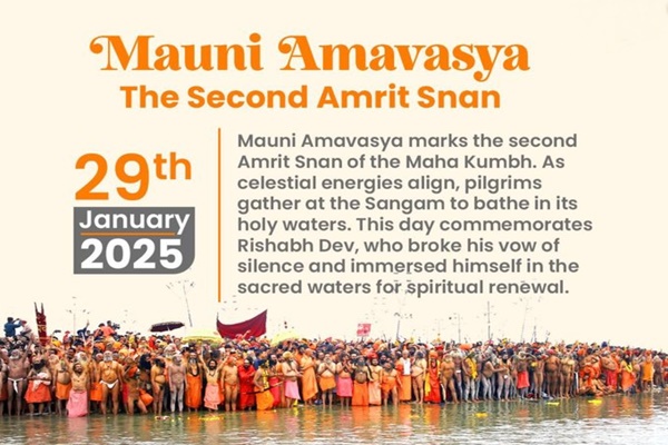 Mahakumbh 2025: UP gears up for Amrit Snan on Mauni Amavasya