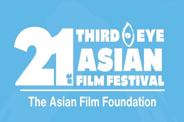 21st Third Eye Asian Film Festival concludes in Mumbai