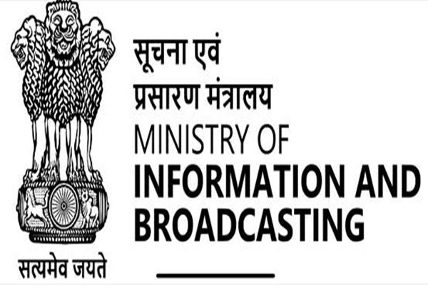 Govt Amends Cable TV Rules: Online LCO Registration with 5-Year Validity Starts Today