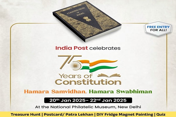 Dept of Posts organizes 3-day event to celebrate 75 years of India’s Constitution