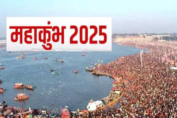 Mahakumbh to surpass other major global events with unprecedented 45 Cr attendees