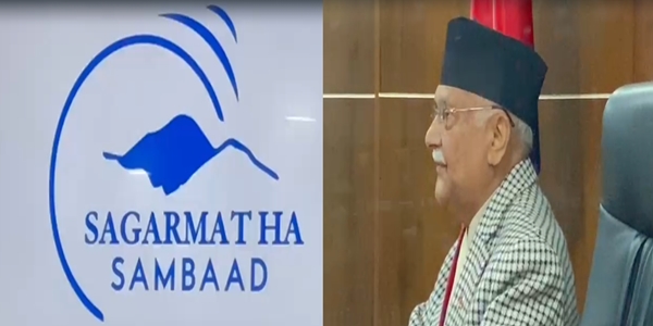 Nepal PM officially announces Sagarmatha Sambad on the occasion of the International Year of Glaciers’ Preservation