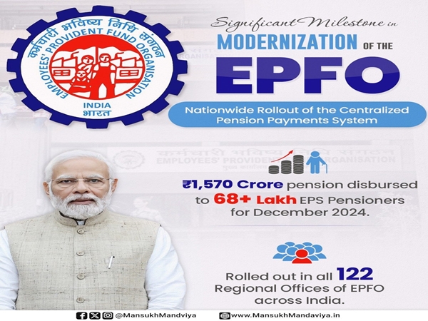 EPFO Launches Centralized Pension Payments System, Benefiting 68 Lakh Pensioners Nationwide