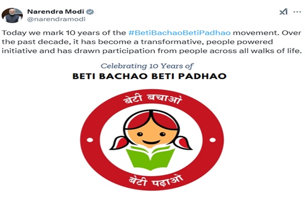 Beti Bachao Beti Padhao, a transformative, people-powered initiative overcoming gender bias: PM Modi