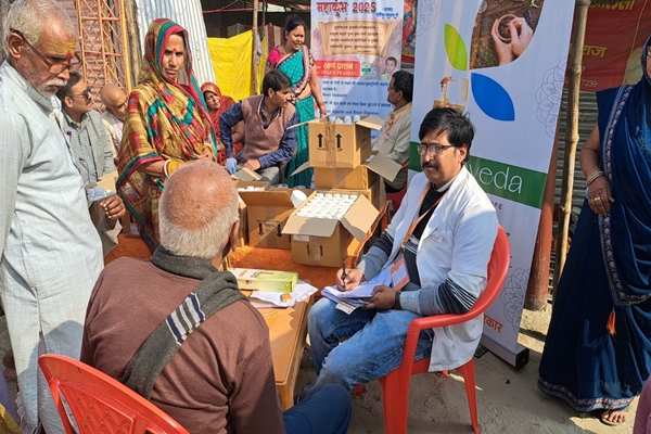 প্রয়াগরাজে মহাকুম্ভে আগত ১ লক্ষ ২১ হাজার তীর্থযাত্রী আয়ুষ মন্ত্রকের বিনামূল্যে স্বাস্থ্য পরিষেবার সুযোগ নিয়েছেন।