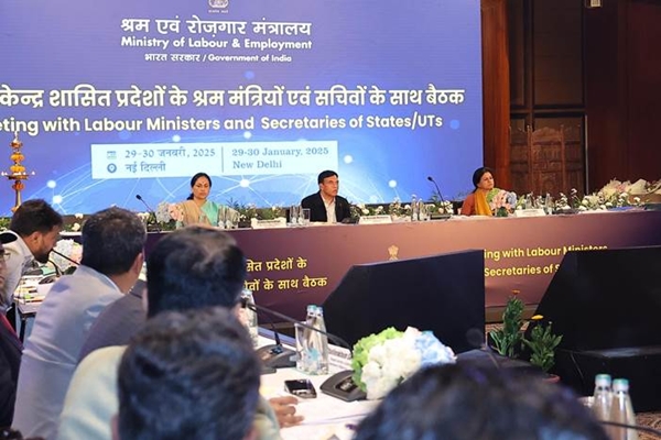 Two-day national-level meeting of Labour Ministers, Secretaries of States & UTs concludes