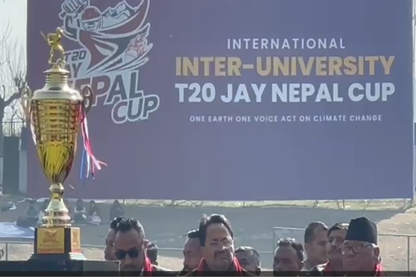 International Inter-University Jay Nepal Cup tournament kicks off at Kathmandu