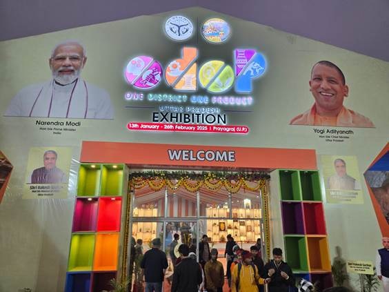 Mahakumbh: ODOP provides platform for artisans across the country to display their art