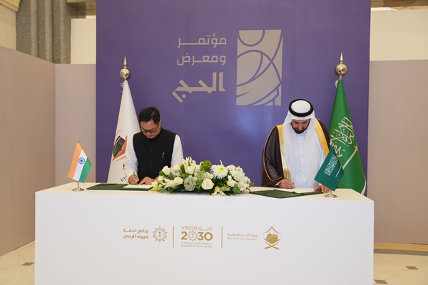 New Delhi  and Riyadh Sign Haj Agreement to Secure Quota for Indian Pilgrims: PM Modi hails the agreement