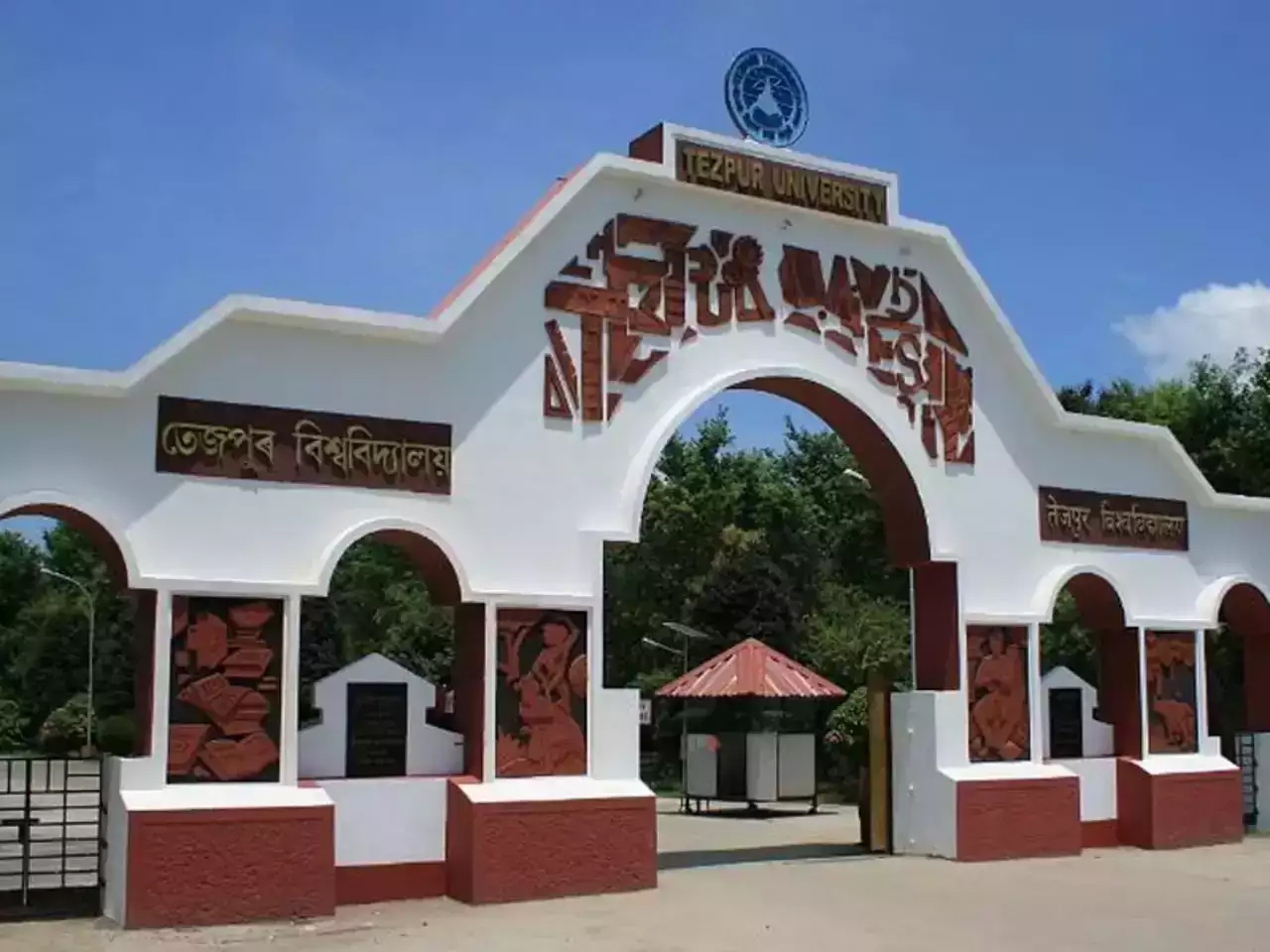 তেজপুৰ বিশ্ববিদ্যালয়ৰ গৱেষণাত পিত্তাশয়ৰ কৰ্কট ৰোগৰ দুটা প্ৰধান উপ-প্ৰকাৰৰ আনবিক বৈশিষ্ট্যৰ মৌলিক পার্থক্য উন্মেচিত