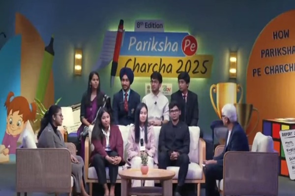 Pariksha Pe Charcha 2025: Exam Toppers Share Tips for Success & Stress-Free Preparation