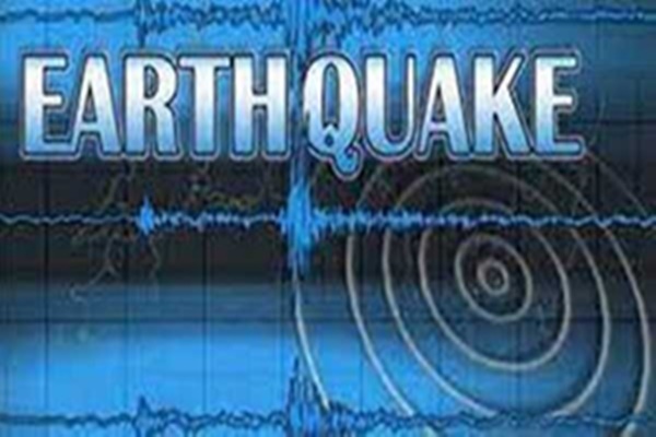 Series of Earthquakes Near Santorini Keep Residents on High Alert