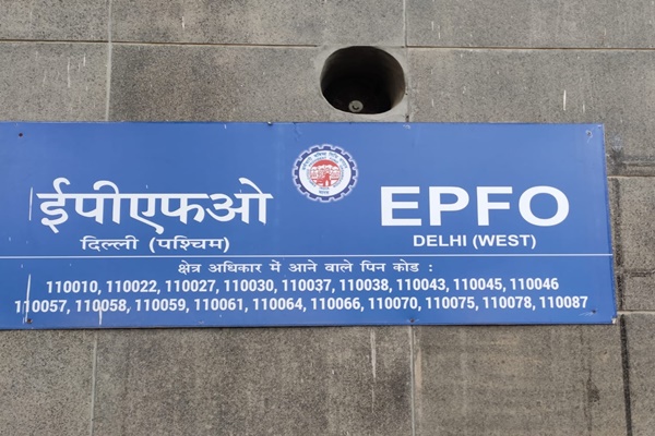 EPFO Retains 8.25% Interest Rate on EPF Deposits for 2024-25