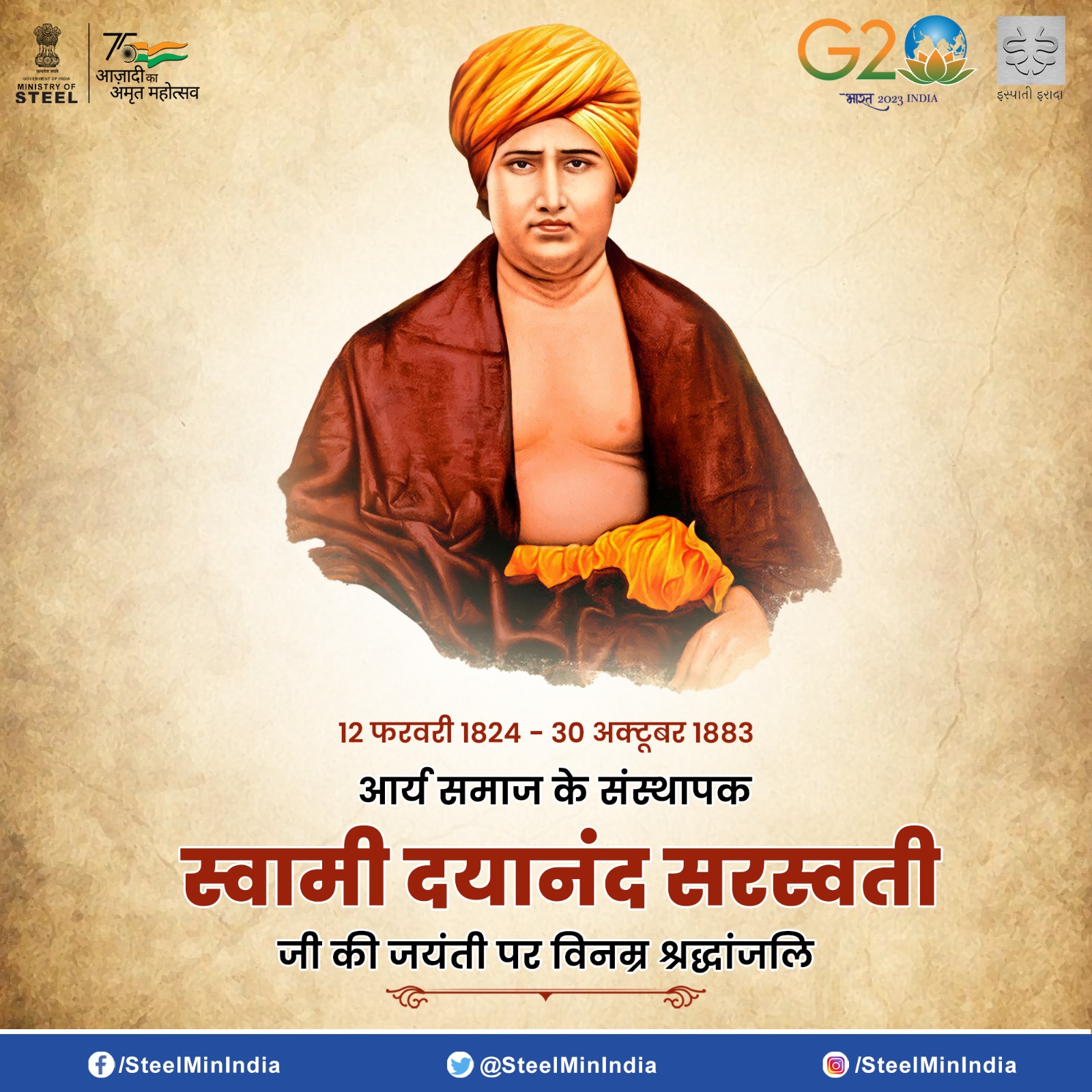 President Droupadi Murmu pays tribute to Swami Dayanand Saraswati on his birth anniversary