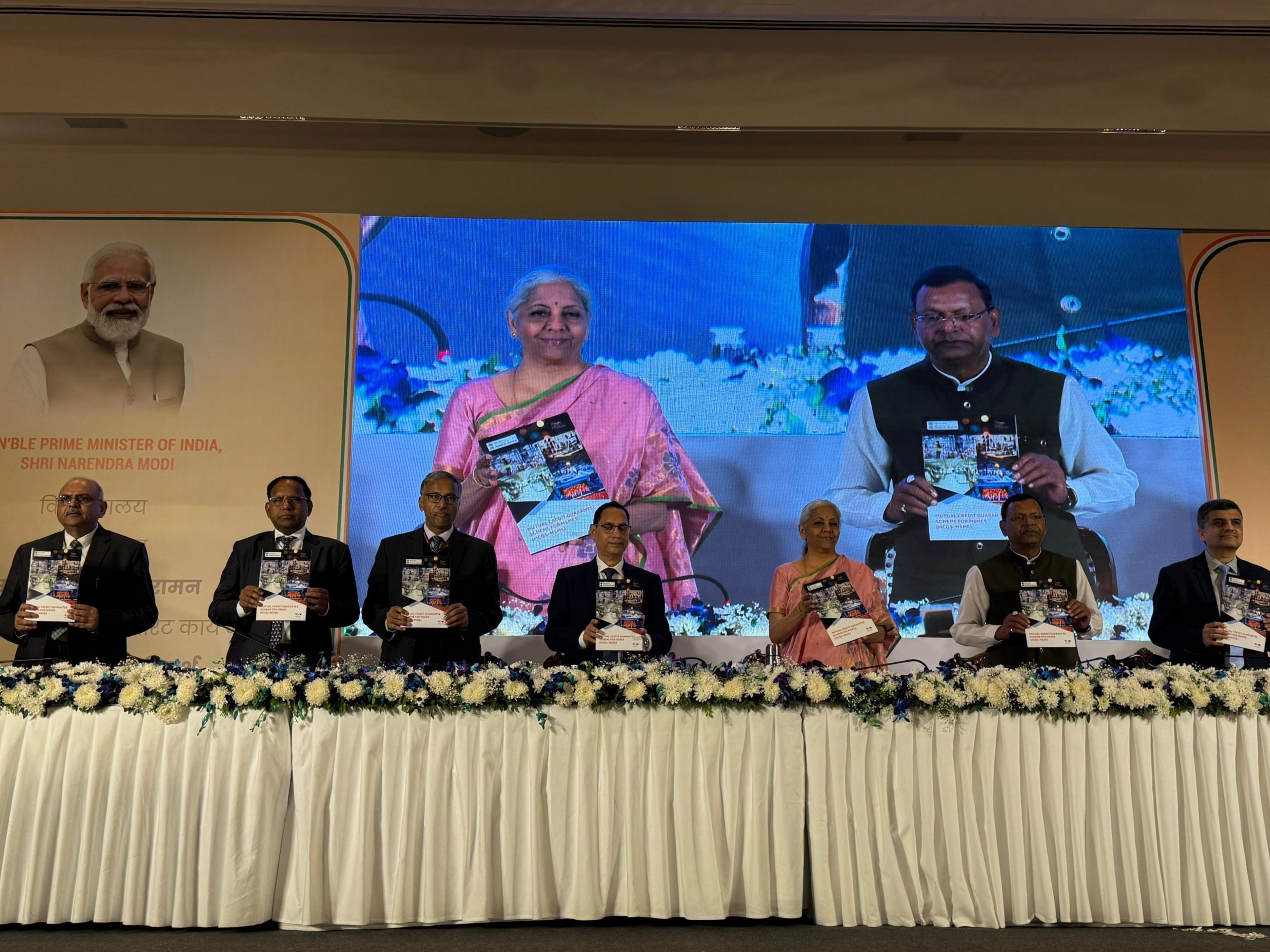 वित्त मंत्री निर्मला सीतारामन ने मुंबई में सूक्ष्‍म, लघु मध्‍यम उद्योगों के लिए म्यूचुअल क्रेडिट गारंटी योजना शुरू की
