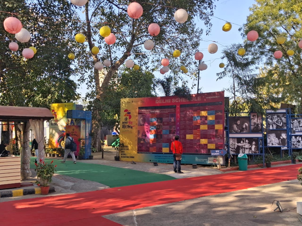 राष्ट्रीय नाट्य विद्यालय द्वारा भारत रंग महोत्सव का आयोजन देश-विदेश में किया जा रहा है