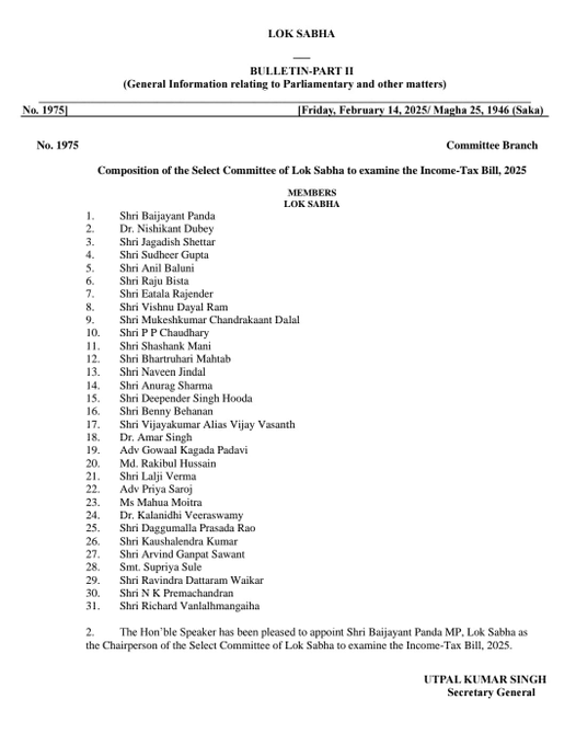 लोकसभा अध्यक्ष ओम बिरला ने नए आयकर विधेयक की जांच के लिए 31 सदस्‍यों की प्रवर समिति का गठन किया