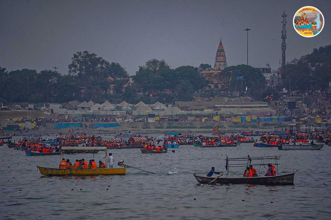 प्रयागराज में महाकुंभ अपने अंतिम चरण में, महाशिवरात्रि से पहले श्रद्धालुओं के प्रबंधन के लिए तैयारियां तेज