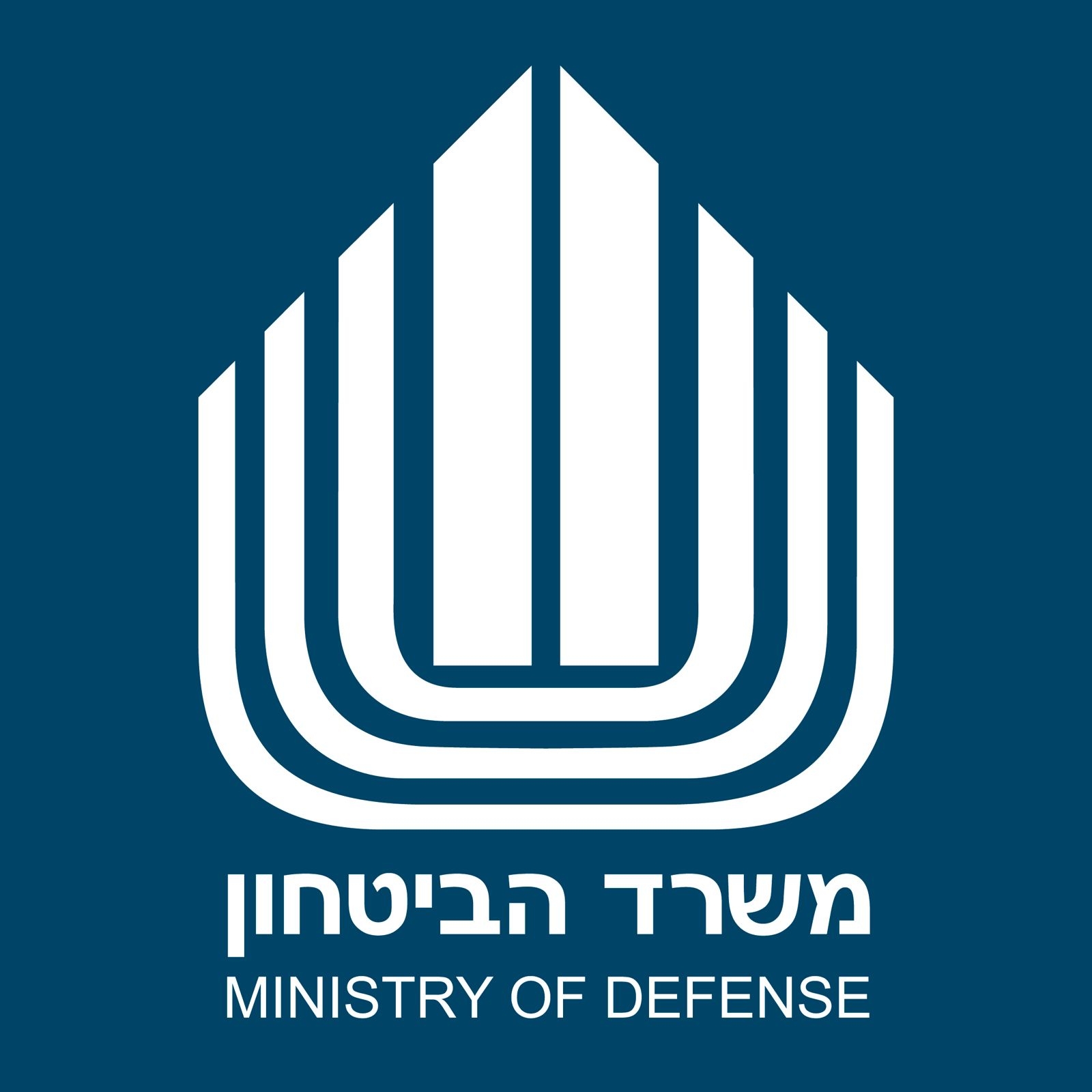 Netanyahu appoints Major General Eyal Zamir as new Chief of Staff of Israel Defense Forces