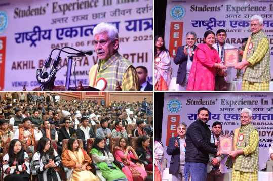 जम्मू-कश्मीर के उप-राज्यपाल मनोज सिन्हा ने की पूर्वोत्तर राज्यों के युवाओं से बातचीत