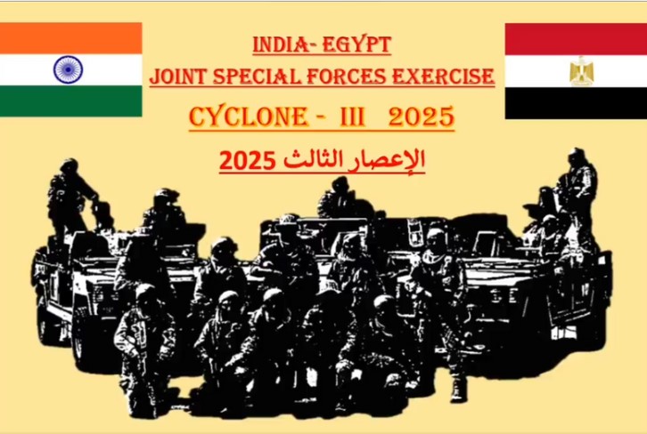 Joint military exercise ‘Cyclone 2025’ between India and Egypt to begin today in Rajasthan