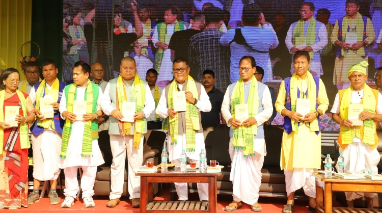 ধেমাজিত অনুষ্ঠিত সোণোৱাল কছাৰী সাহিত্য সভাৰ দ্বিবার্ষিক ধেমাজি অধিবেশনৰ সামৰণি