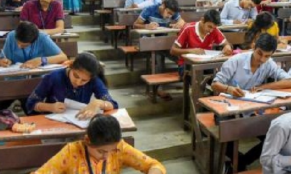 SSC-HSC परीक्षेत सामूहिक कॉपी होणाऱ्या केंद्राची मान्यता कायमस्वरुपी रद्द