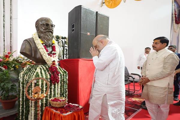 Social reformer Nanaji Deshmukh left indelible impact on society says HM Amit Shah