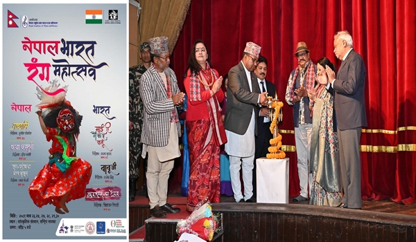 Nepal-Bharat Rang Mahotsav strengthens cultural exchanges between India & Nepal