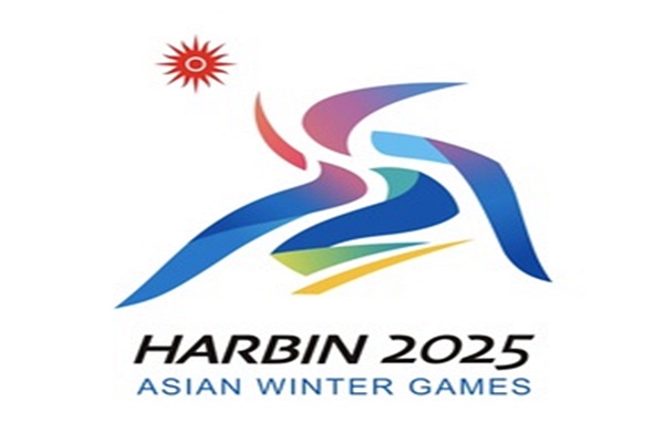 9th Asian Winter Games to begin in China