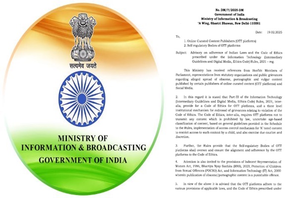 केंद्र सरकारचे OTT माध्यमांना दिशानिर्देश