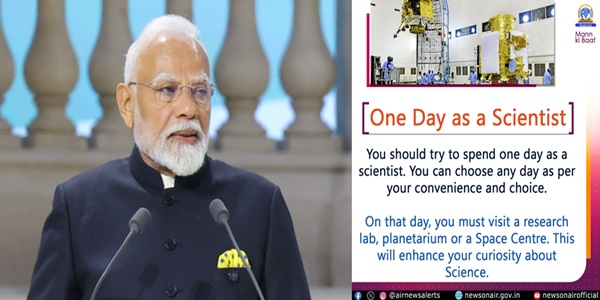 PM Modi Urges People to Spend a Day as Scientist to Inspire Youth in Mann Ki Baat on Akashvani