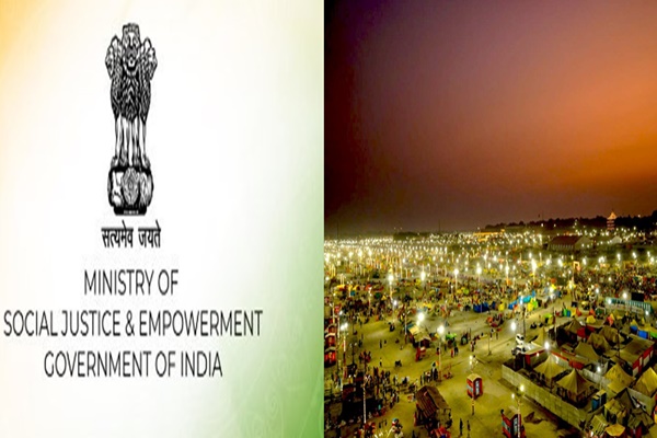 MOSJE distributes 1 lakh assistive devices worth ₹16 crore at Mahakumbh