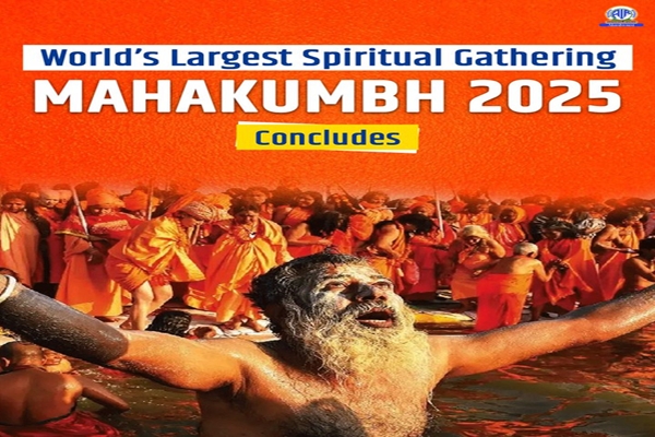 Mahakumbh 2025 concludes in Prayagraj with grand Mahashivratri dip