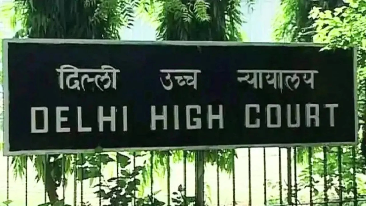 CLAT २०२५ परीक्षेच्या निकालाला आव्हान देणाऱ्या याचिका दिल्ली उच्च न्यायालयाकडे दाखल