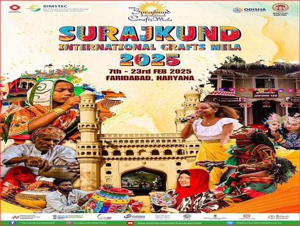 38th Surajkund International Crafts Mela Attracts Visitors from Across Globe