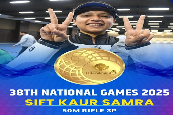 38th National Games: Sift Kaur Samra from Punjab clinches gold in women’s 50-meter rifle 3 positions