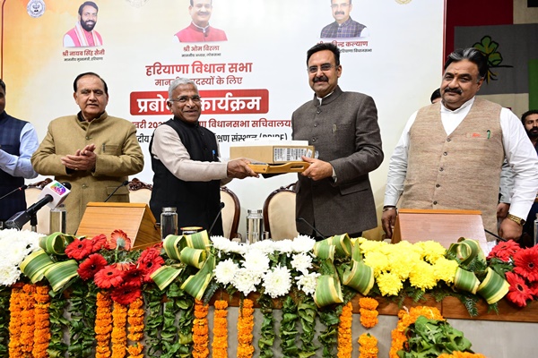 Two-day Orientation program organized by Haryana Legislative Assembly concludes