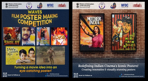 WAVES: Registrations on for Film Poster Making Competition