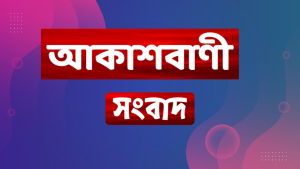 ঝাড়খণ্ডে নিষিদ্ধ মাওবাদী সংগঠনের কমান্ডার রবীন্দ্র গঞ্জুকে গ্রেপ্তার করেছে পুলিশ