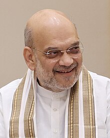 केन्‍द्रीय गृह मंत्री अमित शाह ने छत्‍तीगढ के बीजापुर जिले में 50 नक्‍सलवादियों के आत्‍मसमर्पण पर प्रसन्‍नता व्‍यक्‍त की है