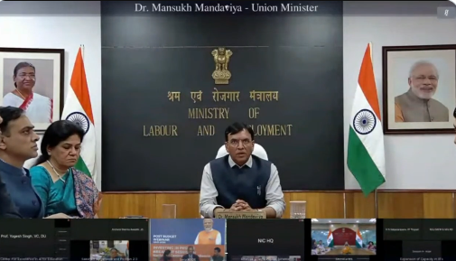 डॉ0 मनसुख मांडविया ने स्वस्थ और तंदुरुस्त भारत के निर्माण में निवारक तथा संवर्धक स्वास्थ्य सेवा के महत्व पर जोर दिया
