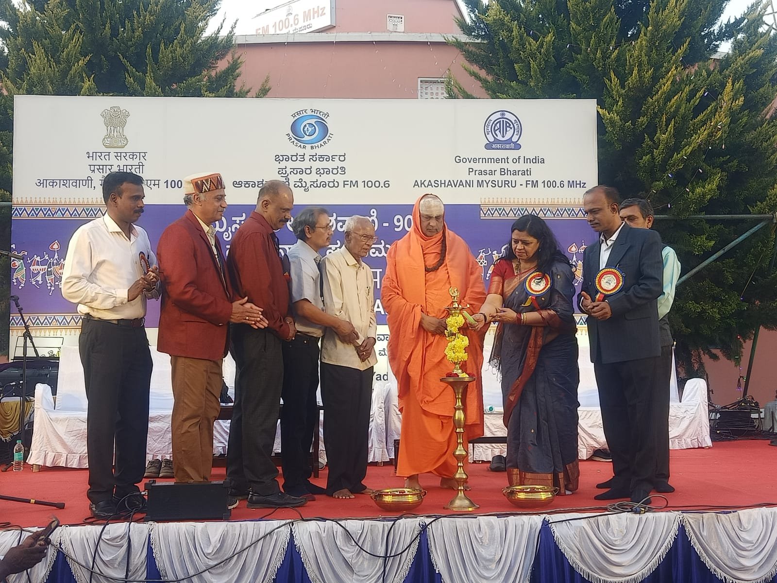 आकाशवाणी की महानिदेशक डॉ. प्रज्ञा पालीवाल गौड़ ने आकाशवाणी मैसूर द्वारा नौ दशकों से कन्नड़ भाषा और संस्कृति को बढ़ावा देने में महत्वपूर्ण भूमिका की सराहना की