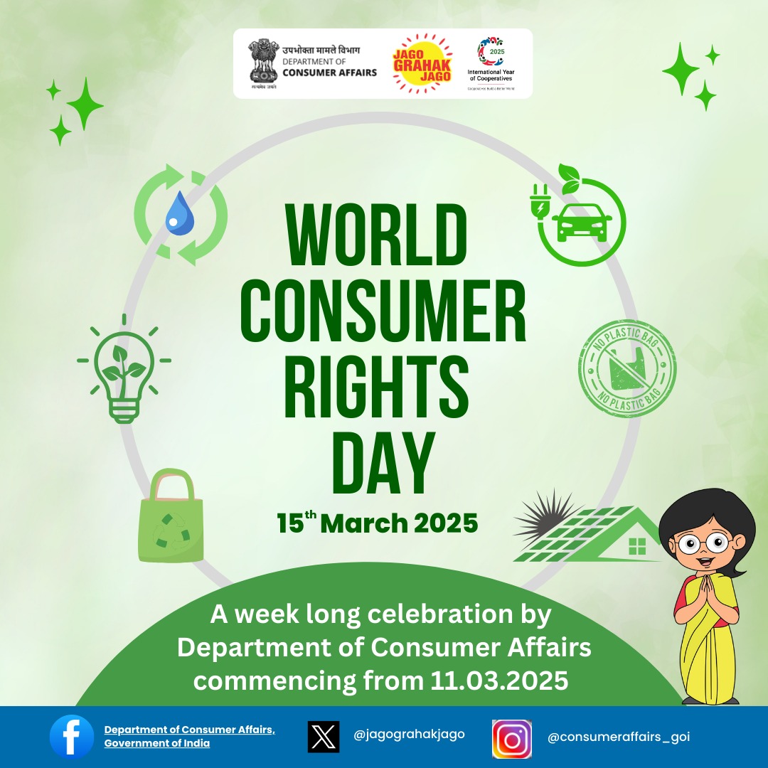 Today is World Consumer Rights Day