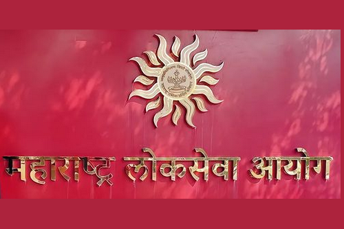 महाराष्‍ट्र लोक सेवा आयोग के माध्‍यम से सभी प्रतियोगी परीक्षाएं अब मराठी भाषा में होंगी